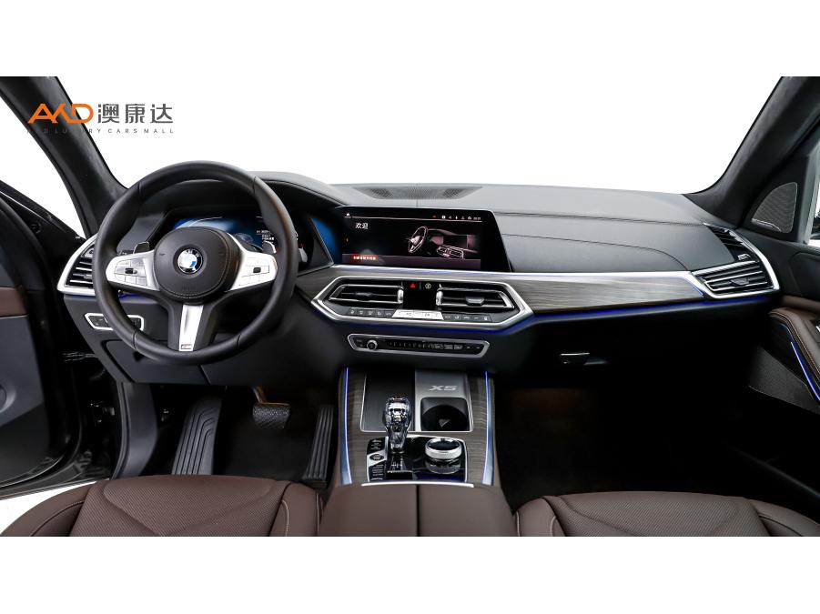 BMW X5 2022 xDrive 40Li M Sport