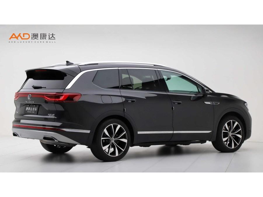 Volkswagen Viloran 2023 530TSI Flagship Pro 6 мест
