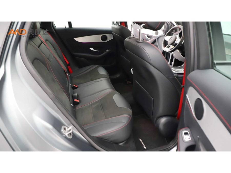 Mercedes-Benz GLC A MG GLC AMG 2022 AMG GLC 43 4MATIC
