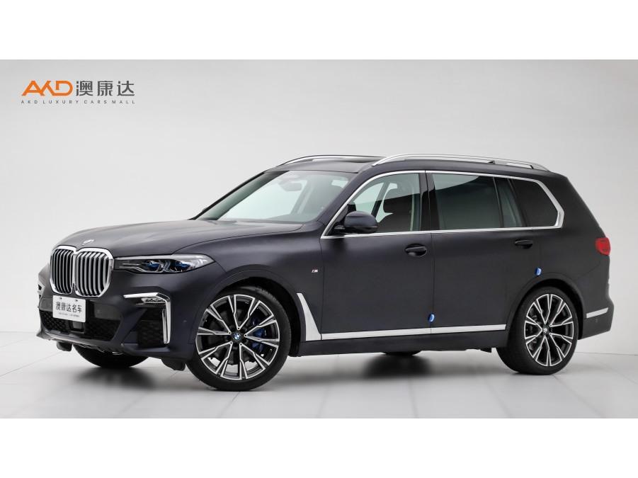 BMW X7 id 4504444 из Китая 8