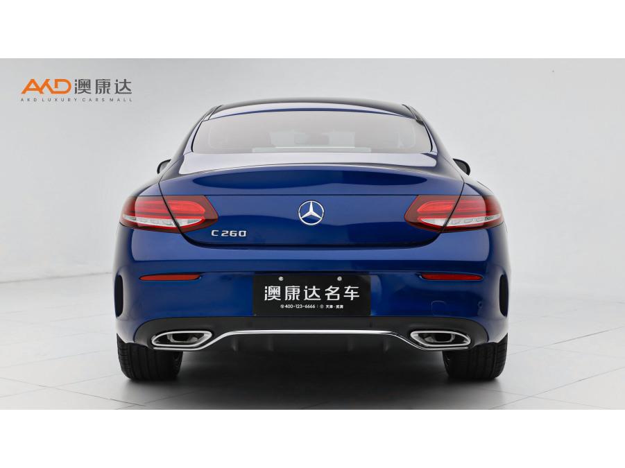 Mercedes-Benz C-Class C 2019 C 260