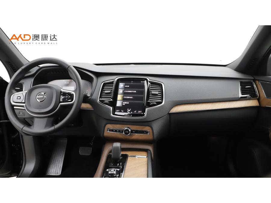 Volvo XC90 2022 B6 Luxury 7 мест