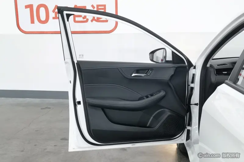 Roewe i5 — фото 15