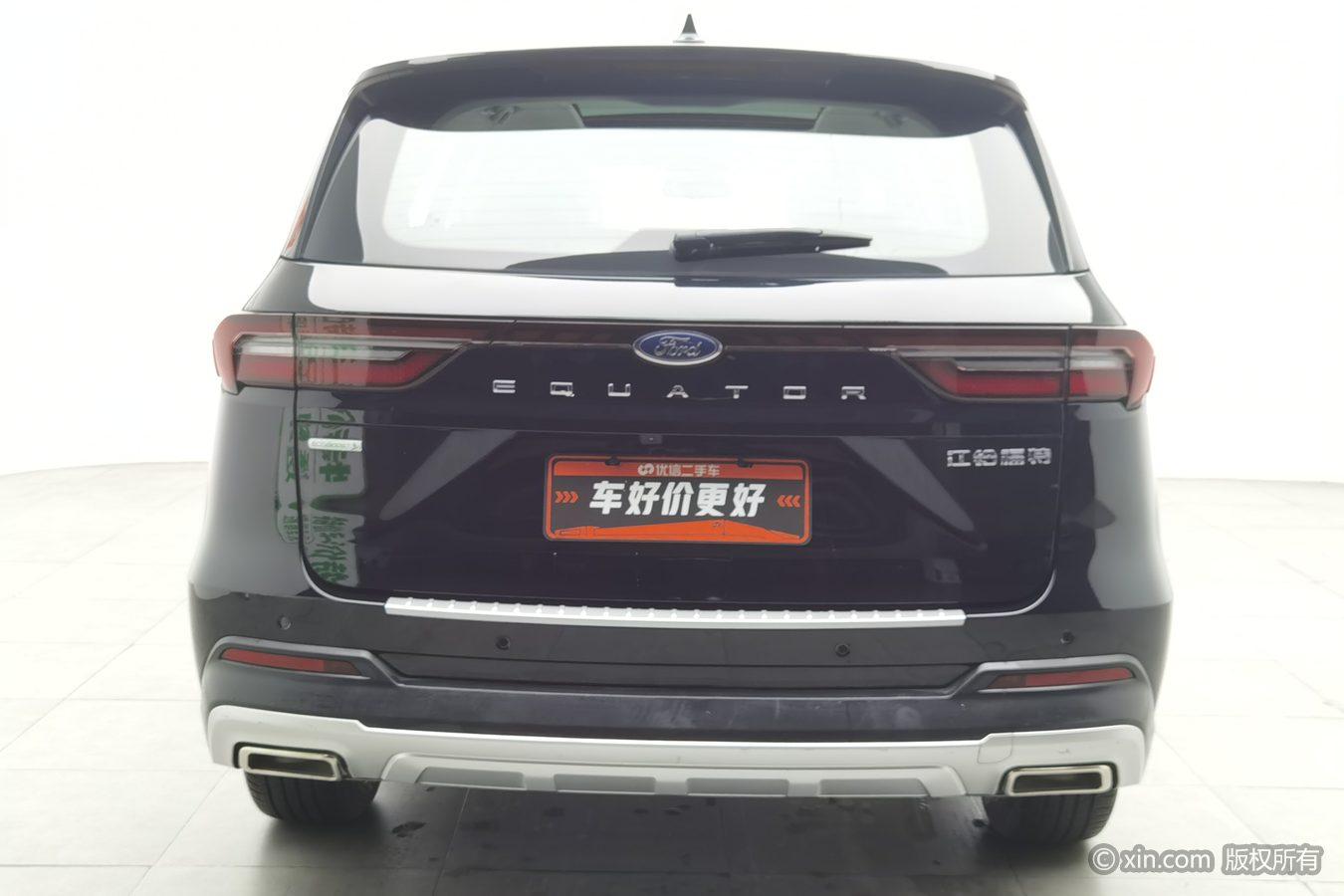 Ford Equator 2023 EcoBoost 225 7 мест (2/2/3
