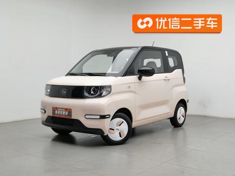 Chery QQ Ice Cream