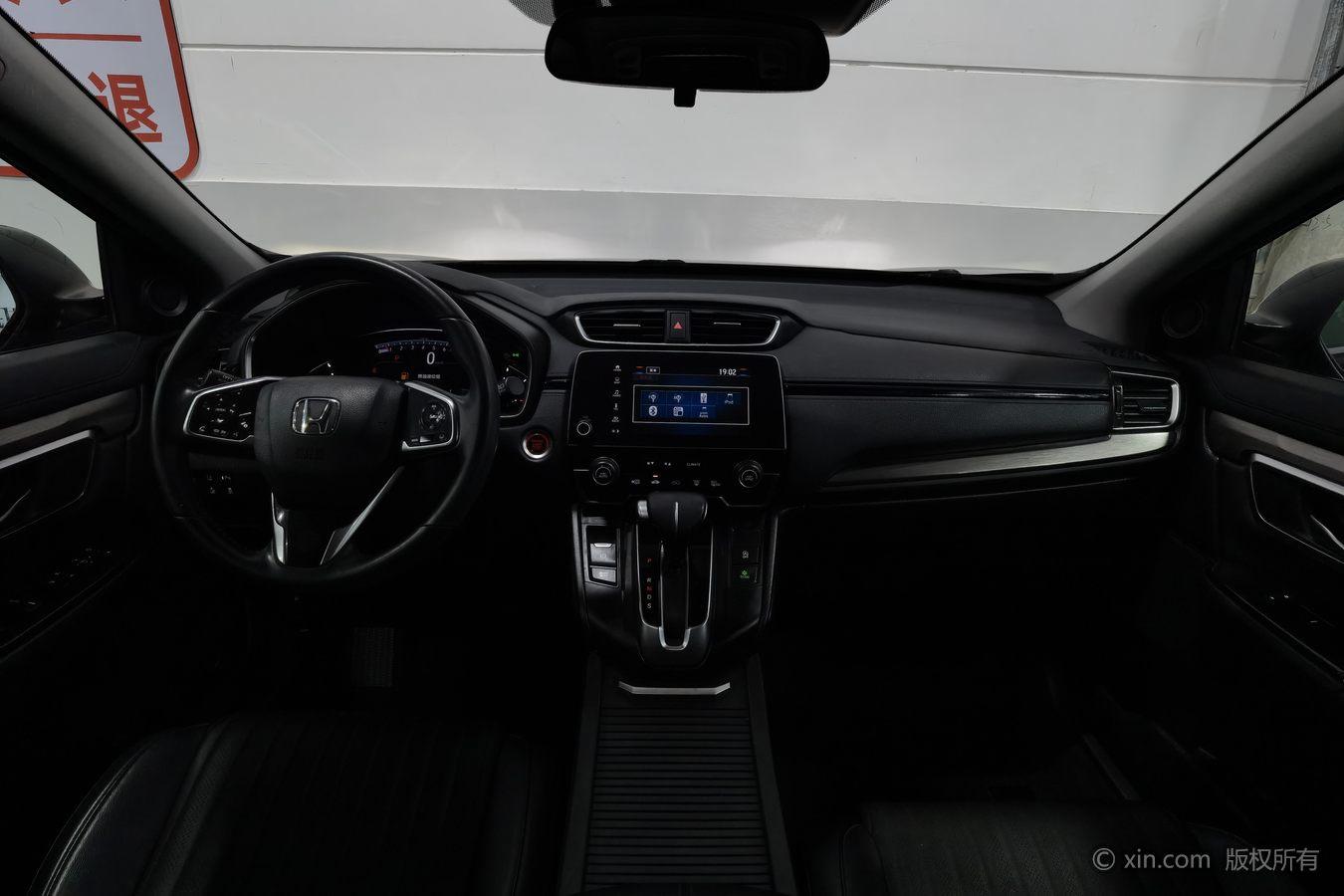 Honda Hao Ying id 4440078 из Китая 22