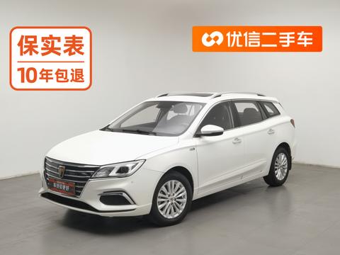 Roewe Ei5 2018 — пригон из Китая