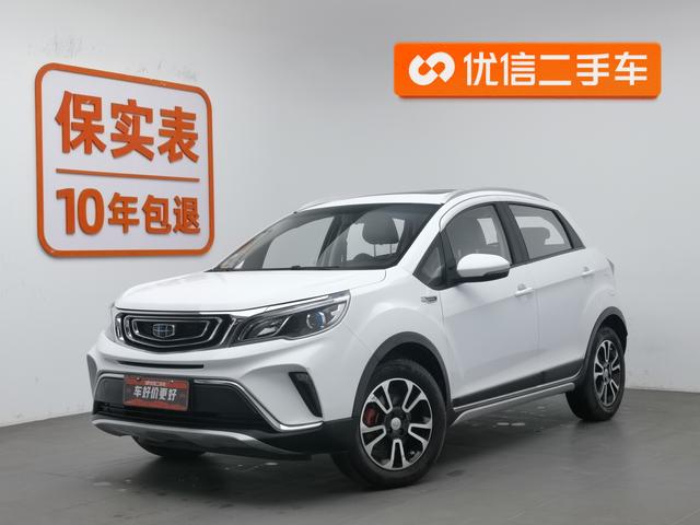 Geely FC 2017 года выпуска