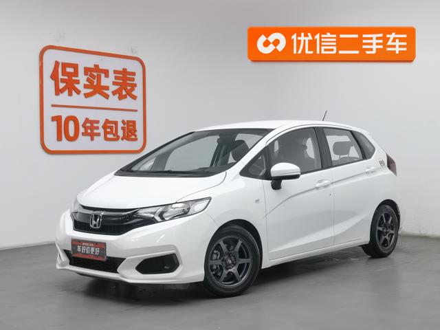 Honda Fit 2016 года выпуска