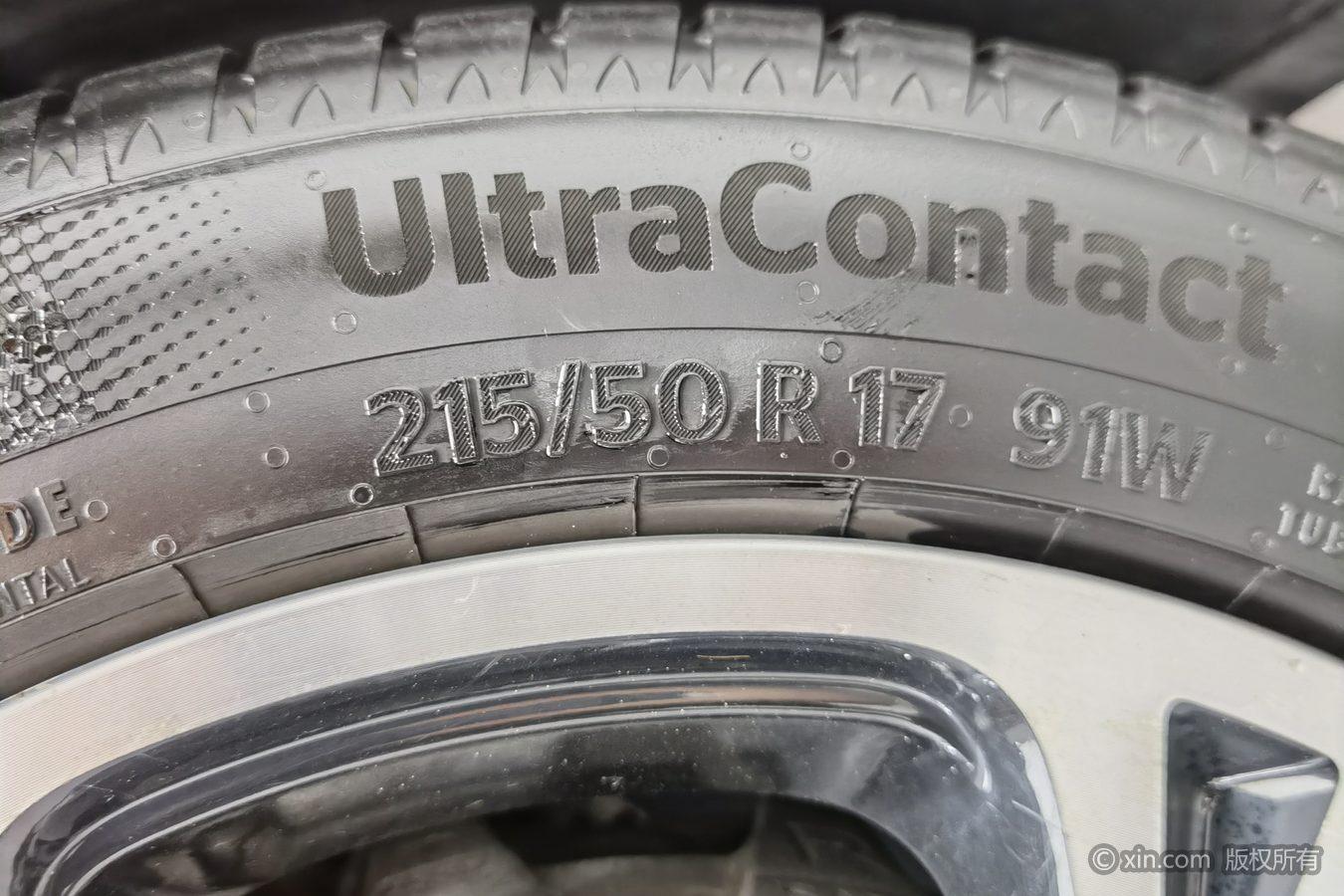 MG 6 2017 20T MT Luxury Smart Connect