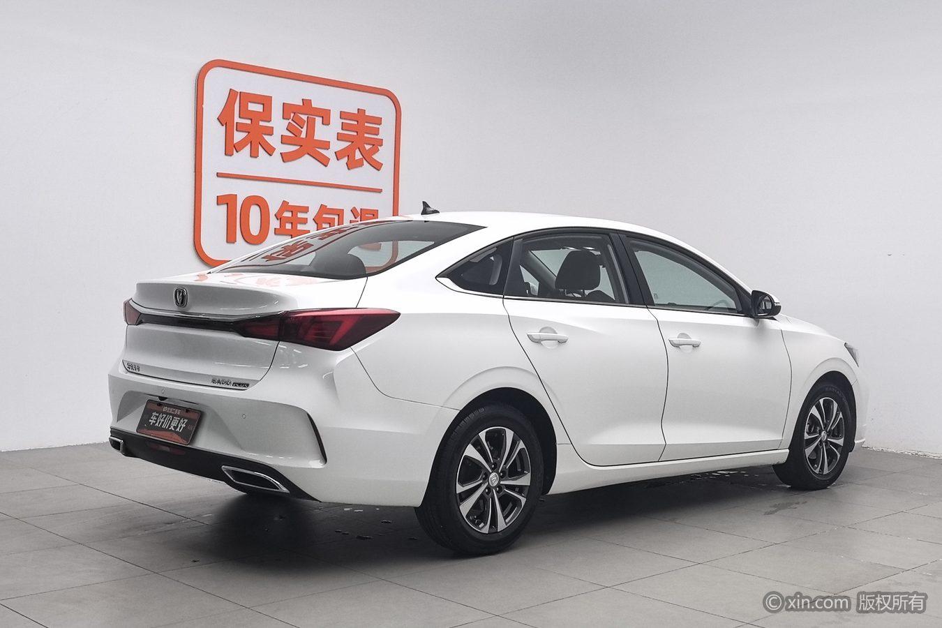 Changan Eado 2020 PLUS 1.6L GDI AT Luxury