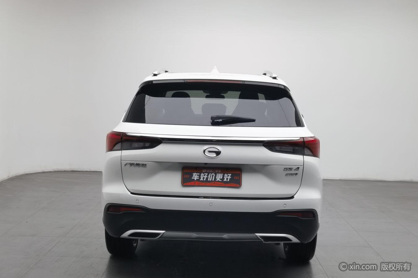 GAC GS4 2021 270T AT