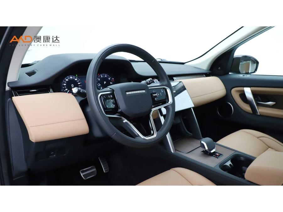 Land Rover Discovery Sport Sport 2024 249PS R-Dynamic SE 5 мест