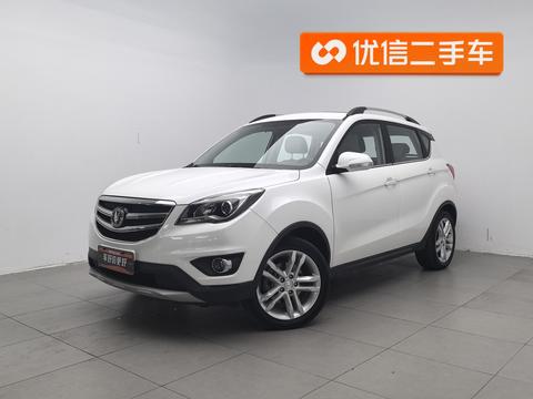 Changan CS35