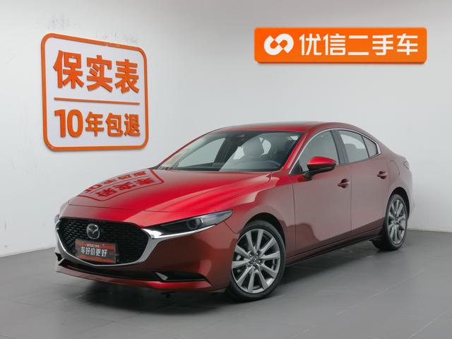 Mazda 3 2023 года выпуска