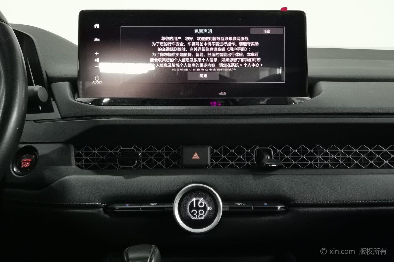 Honda Accord id 4440020 из Китая 19