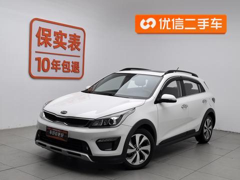 Kia KX CROSS