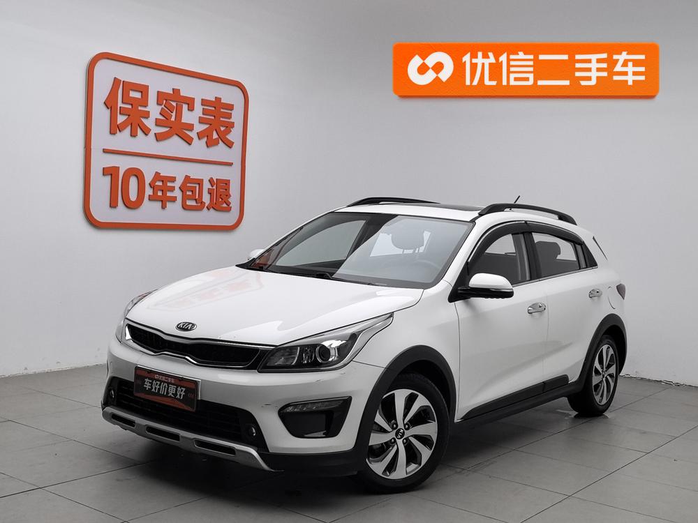 Kia KX CROSS