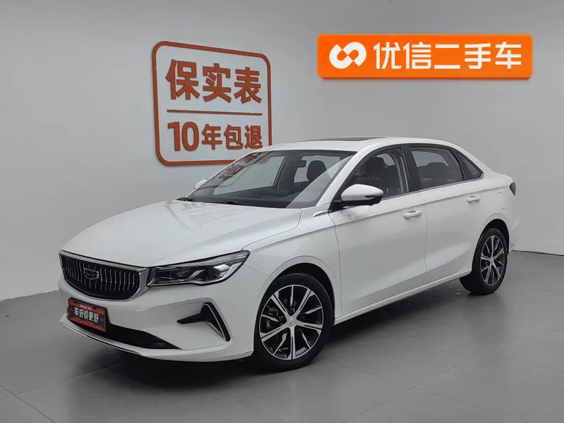 Geely Emgrand 4 1.5 L CVT Flagship
