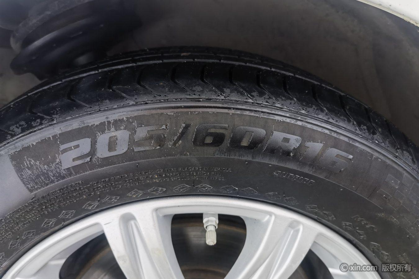 Qoros 3 2021 3S 1.5T CVT Lead