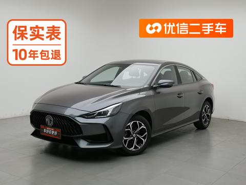 MG MG5 2022 — пригон из Китая