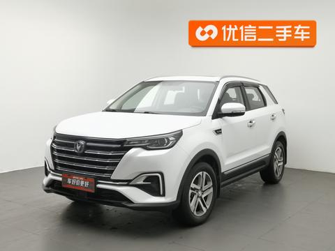 Changan CS55 PLUS
