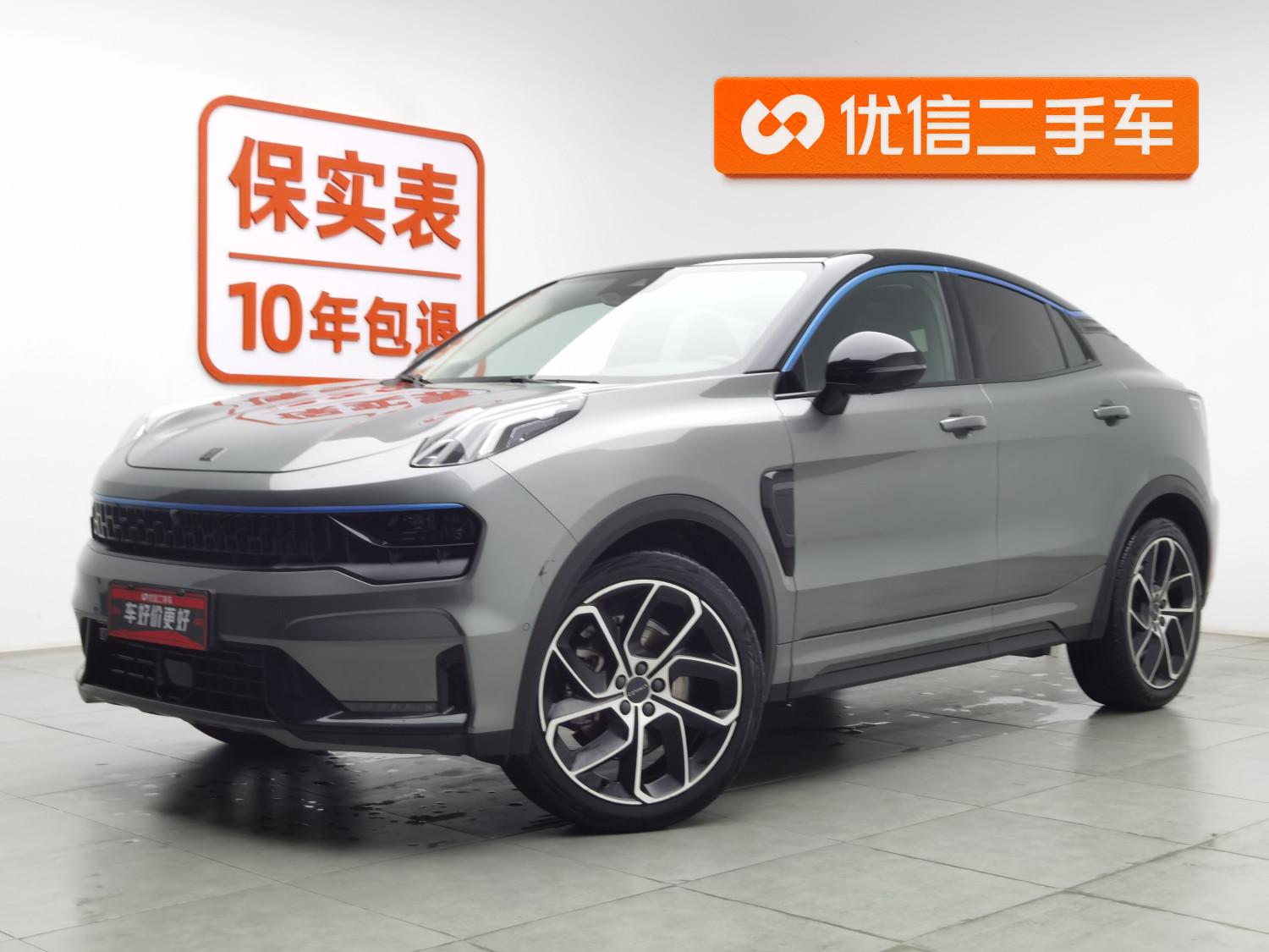 Lynk & Co 05