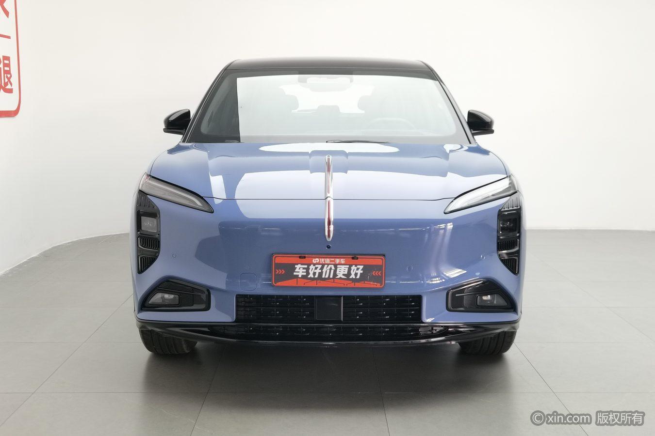 Hongqi 08 2025 520 Max