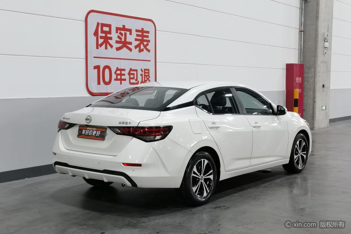 Nissan Xuan Yi id 4479291 из Китая 20