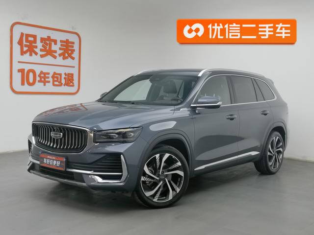 Geely Xingyue 2021 года выпуска