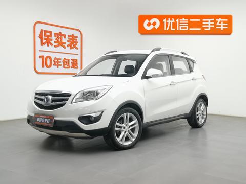 Changan CS35 2015 1.6L automatic luxury National V