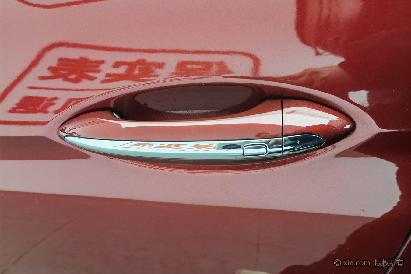 Buick Regal 2021 552T Elite