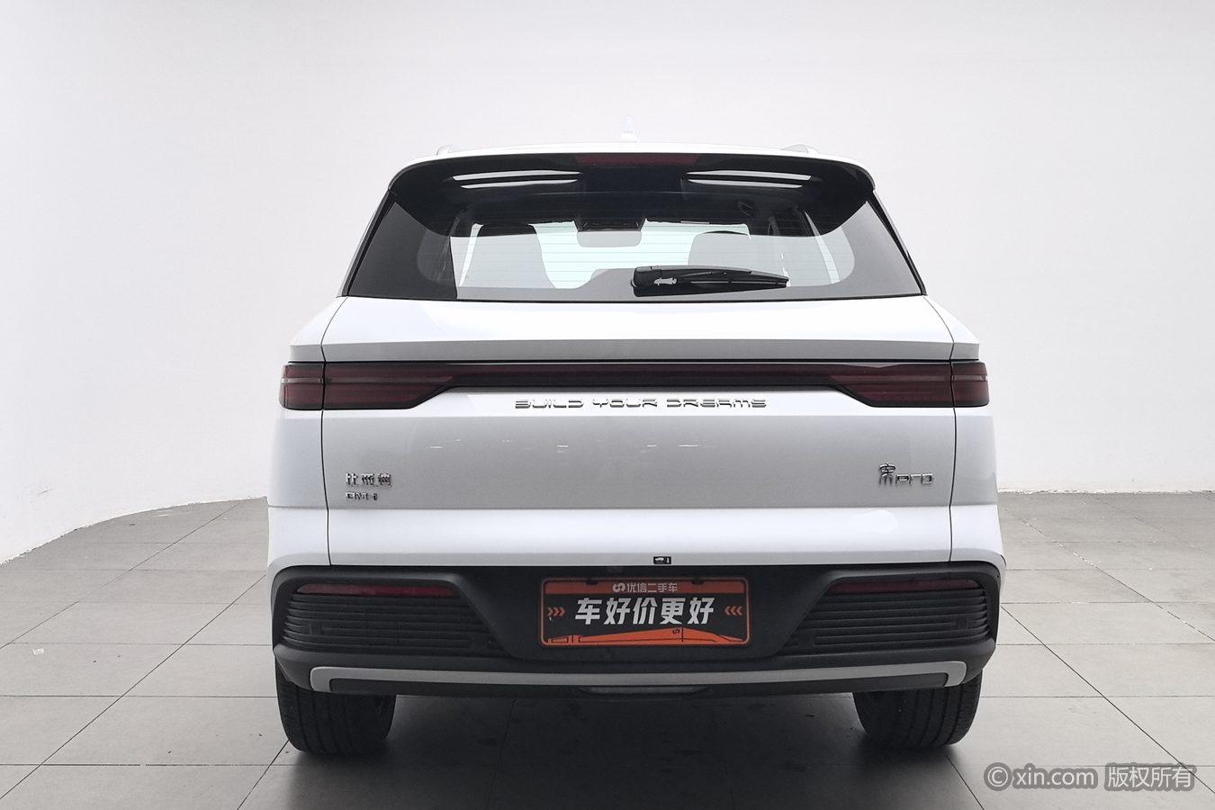 BYD Song Pro DM Pro DM 2024 DM-i 110km