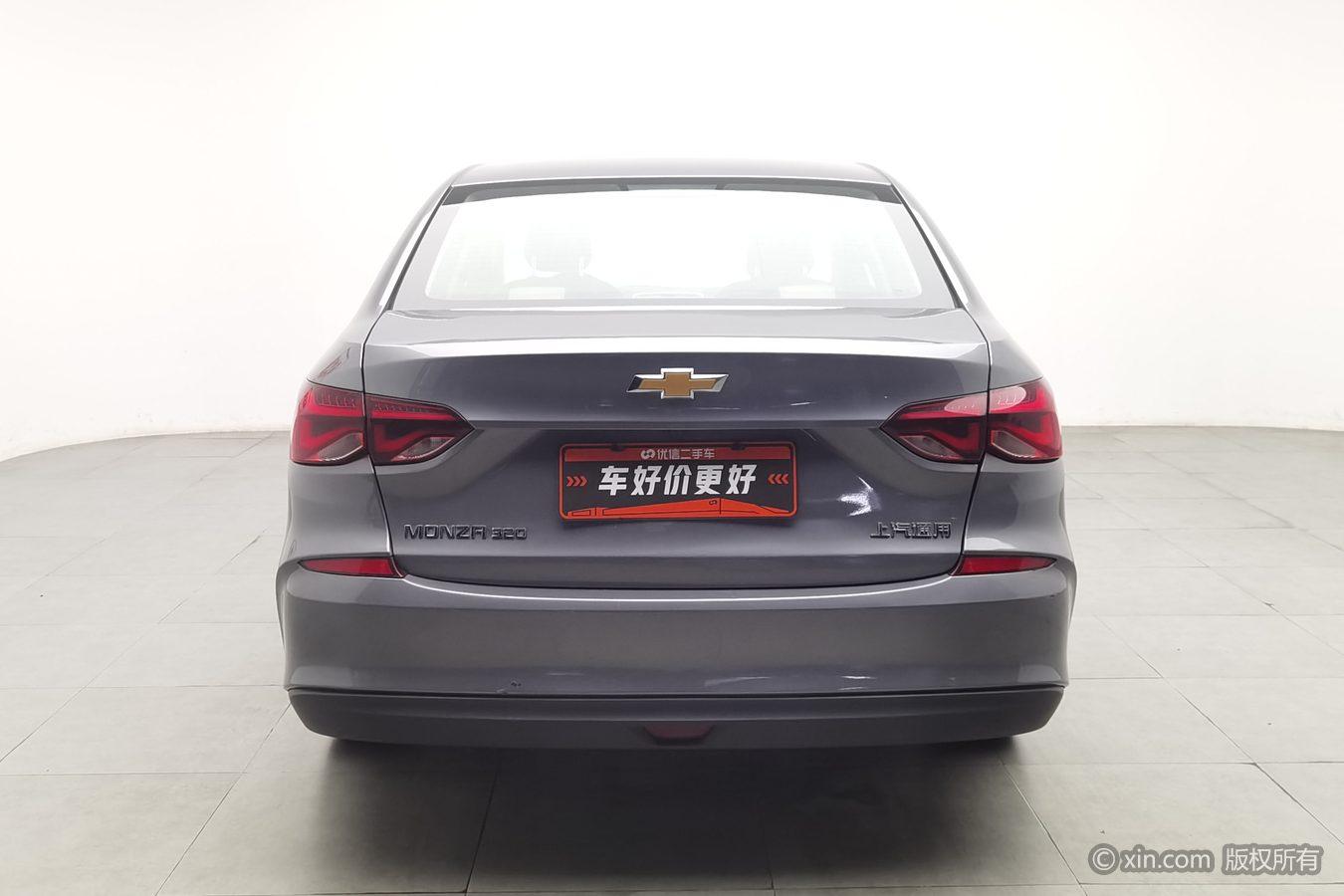 Chevrolet Monza 2021 320 AT Enjoy