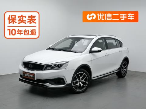 Geely Vision S1 2019 — пригон из Китая