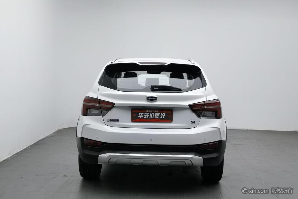 Geely Vision S1, фото 3