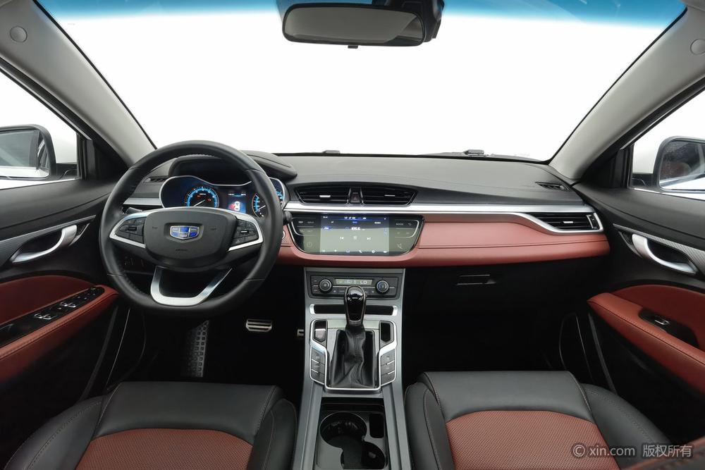 Geely Vision S1, фото 12