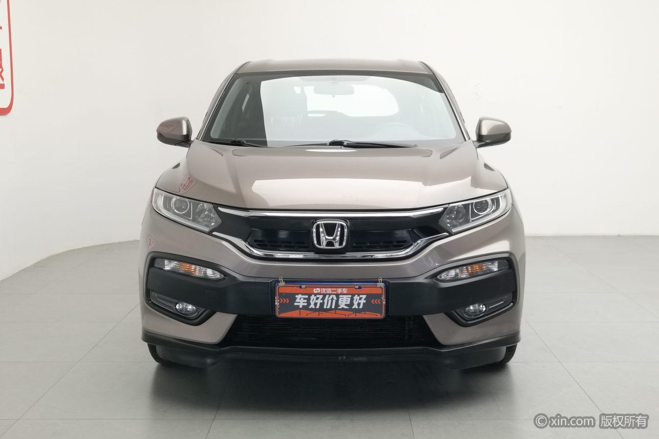Honda XR-V 2017 1.5L LXi CVT