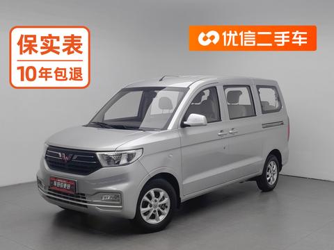 Wuling V 2019 1.5L L2B V