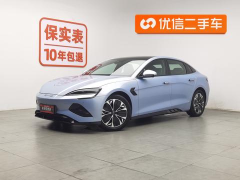BYD Seal