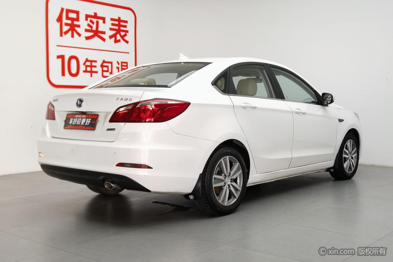 Changan Eado 2016 1.6L MT
