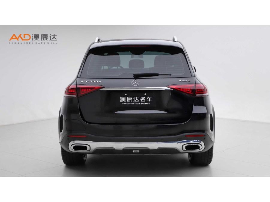 Mercedes-Benz GLE PHEV 2021 GLE 350e 4MATIC
