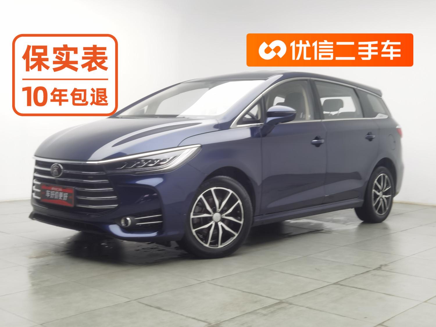 BYD Song MAX 2017 1.5T АКПП zhi lian Люкс 7 seats