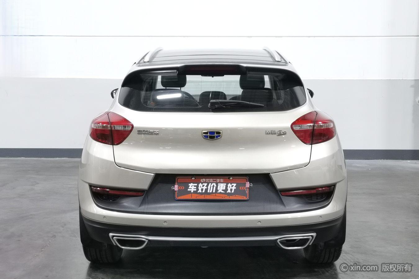 Geely Emgrand GS GS 2016 Sport 1.3T AT
