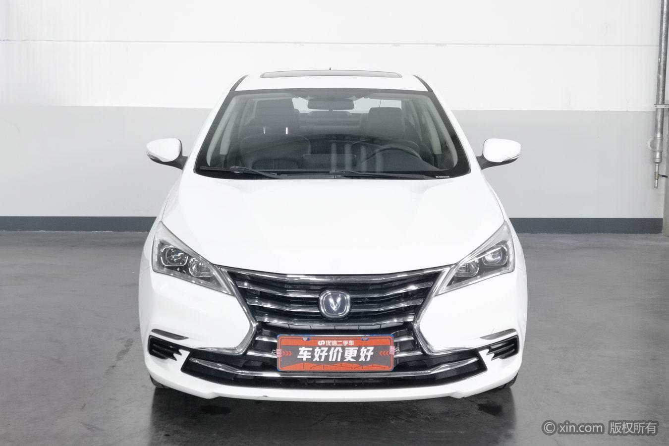 Changan EadoDT DT 2018 1.6L MT Smart