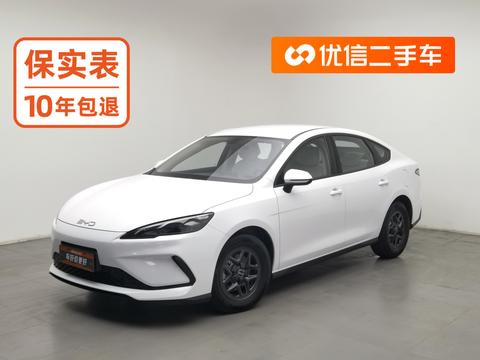 BYD Seal 05