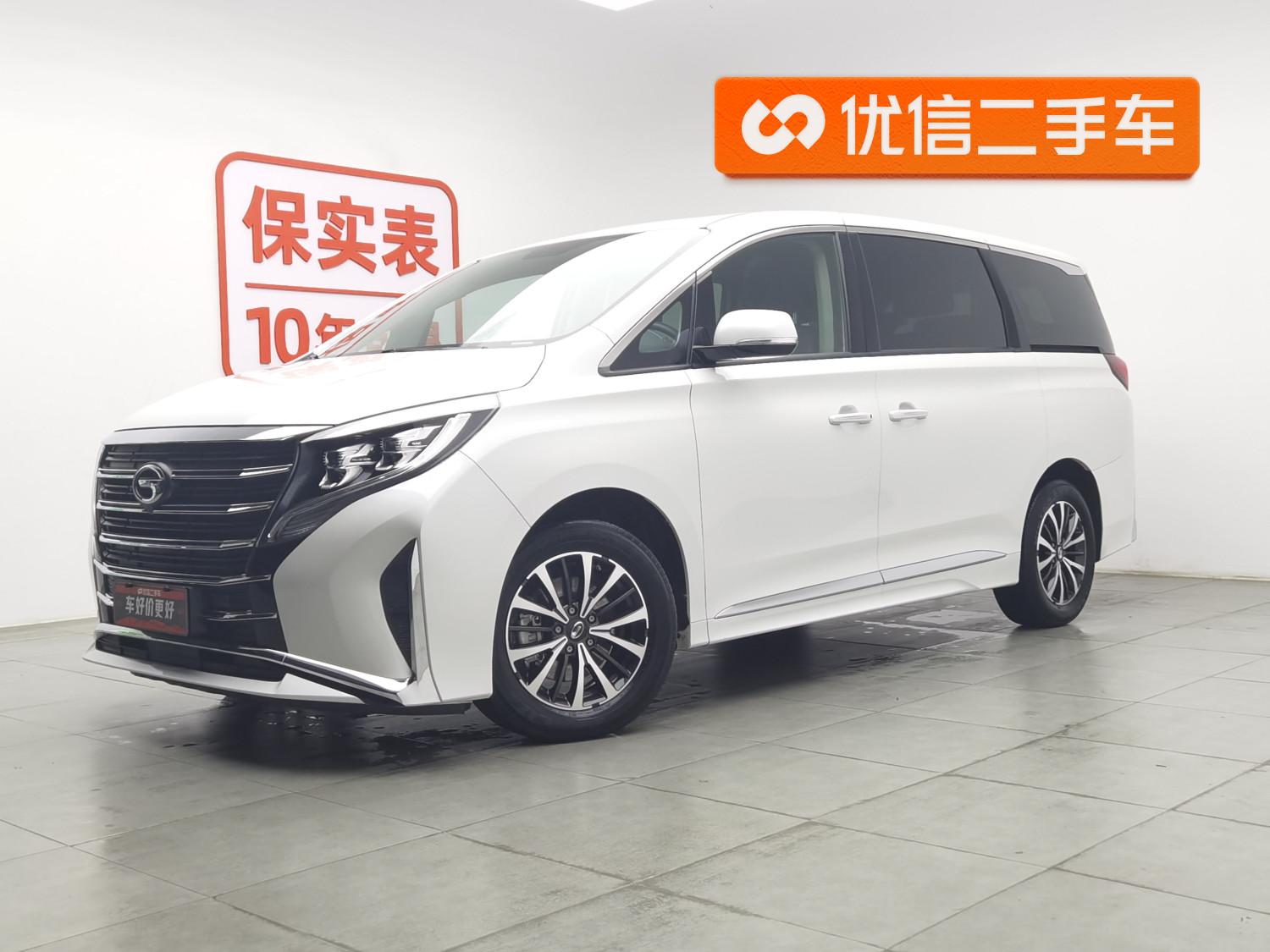 Trumpchi M8
