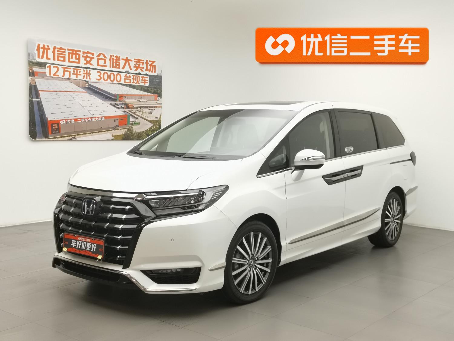 Honda Ai Lishen id 4437973 из Китая 24