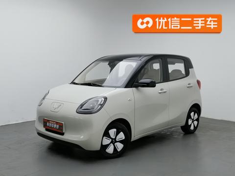 Wuling Mini EV