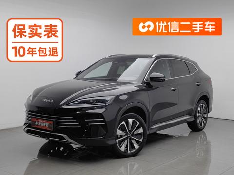 BYD Song PLUS DM